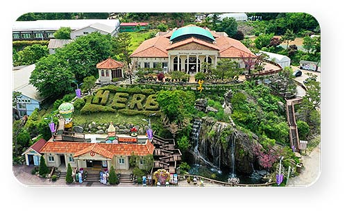 포천 허브아일랜드