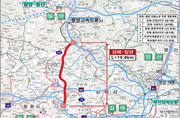김해밀양 고속도로 신설 위치도