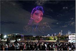 올해 마지막 한강 드론 라이트 쇼, `케데헌` 앙코르 공연 15일(토) 열려 기사 이미지