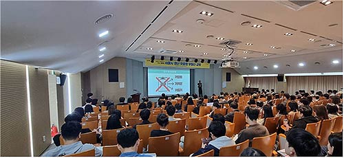 찾아가는 부동산 교육 사진