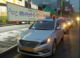 서울시, 11.13. 수능일 수험생들을 위해 전방위적 교통지원 기사 이미지