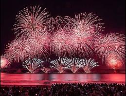 스무 살 불꽃, 글로벌 관광도시 부산을 빛낸다… 「제20회 부산불꽃축제」 개최! 기사 이미지