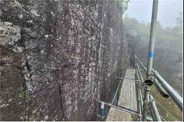 지리산 항일 바위글씨 등 국립공원 중요문화자원 5곳 선정 기사 이미지