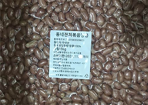 회수 대상 제품 정보 동네잔치 볶음땅콩  정일식품경기도 남양주시