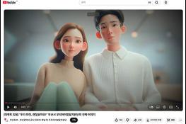 빨리 발견할수록 좋아요… "발달지연 영유아 미니 강연전시회" 12월 1일 열려 기사 이미지