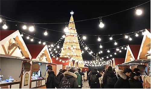 서울윈터페스타