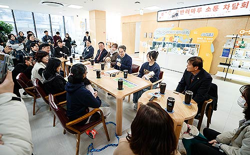 여주 반려마루 방문