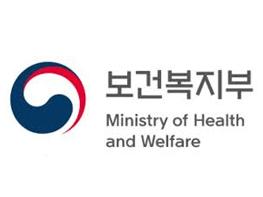 장애인 편의시설 확대를 위한 청사진 기사 이미지