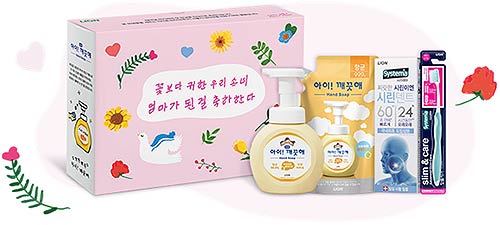 임신부 위생용품 세트