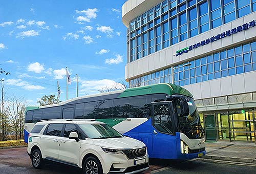 경기도장애인복지종합지원센터가 팔도누림카 특장버스슬로프 차량 운영을 통해 2025년 한 해 동안 468건 연인원 6410명의 이동을 지원했다