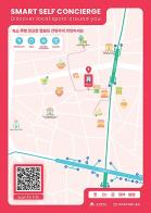 숙소에서 시작되는 스마트한 대구 여행! QR 하나로 맛집까지 한눈에 기사 이미지