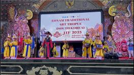 서초구, 장애·비장애 함께 하는 전통 공연 '전통의 울림 마음을 두드리다' 개최 기사 이미지