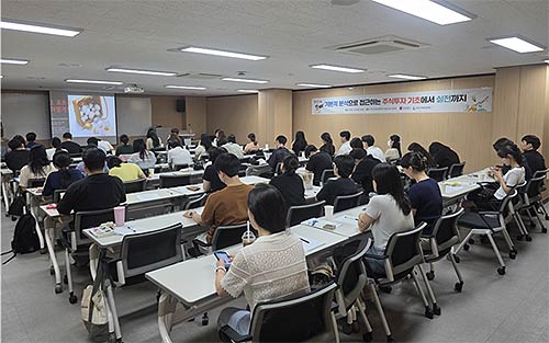 경제교육주식투자 기초에서 실전까지20257