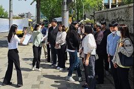 시각장애인 음향신호기, 보행시간 알려주는 ‘맞춤 안내’ 도입된다 기사 이미지