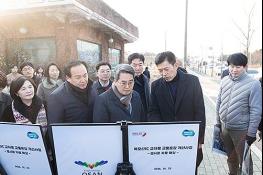 경기도, “북오산IC 진입로 3차선으로 늘려 교통 체증 해소” 기사 이미지