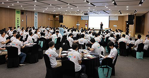 경기도 아빠스쿨 입학식 환영사