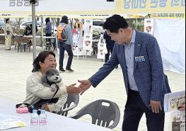 관악구, 설 연휴 댕냥이 돌봄 걱정 끝…취약계층 위한 '우리동네 펫 위탁소' 운영 기사 이미지