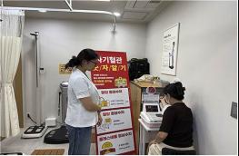 보건소·서울체력9988 체력인증센터 맞손...서울시, 원스톱 건강관리 나선다 기사 이미지