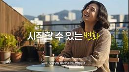 경기환경에너지진흥원, 전 생애주기 맞춤형 ‘경기도형 온라인 환경교육 콘텐츠’ 개발 기사 이미지