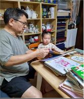 `서울형 손주돌봄수당`, 서울시 육아정책 `만족도 1위` 기사 이미지