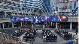 서울시, 문정역 광장에 서울아레나 공연 생중계 인프라 `커넥티드 라이브` 도입 기사 이미지