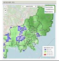 부산시, "상세 대기질 예측지도" 서비스 운영, 동네별・시간대별 대기질을 한눈에…  기사 이미지