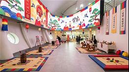 설 연휴엔 `한강`으로...한강플플·서울함공원에서 명절 즐기세요！ 기사 이미지