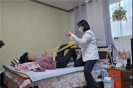 인천 서구, 취약계층 대상 '장수누리터' 방문건강관리 서비스 확대 기사 이미지