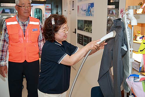 노인일자리 기찬빨래방