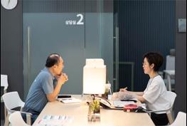 서울시, 40대부터 `취업 전 과정` 책임진다 … `중장년취업사관학교` 가동 기사 이미지