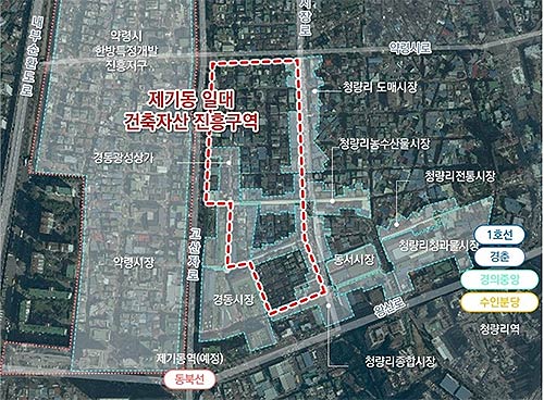 제기동 일대 건축자산 진흥구역 위치도  