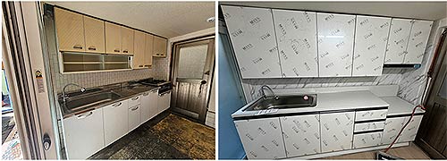 사랑의 집수리 싱크대 교체