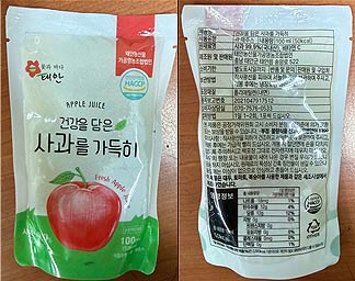  회수 대상 제품 정보 건강을 담은 사과를 가득히