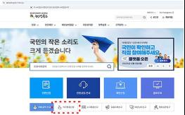 "야외활동이 증가하는 봄철을 맞아, 생활체육시설 이용 불편 해소 나선다" 기사 이미지