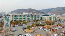 경남 하동군, 청년 여가활동비 지원 확대…예산 약 2배 증액 기사 이미지