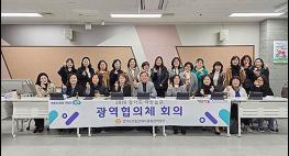 경기도, 지난해 초등시설형 아동언제나돌봄서비스 3,200건 제공 기사 이미지