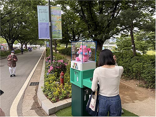 이동식동행 음수대 사진
