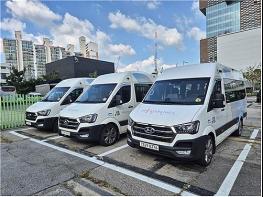 서울시설공단, 장애인 가족 위한 '한식 성묘' 이동 지원 서비스 개시 기사 이미지