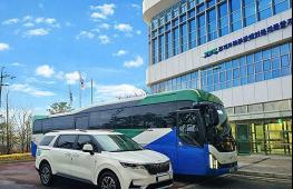 경기도장애인복지종합지원센터, 장애인 여행 지원 ‘팔도누림카’ 본격 운행 기사 이미지