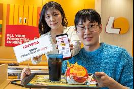 KT, 3월 멤버십 라인업 공개…롯데리아·파리바게뜨 등 인기 브랜드 할인 기사 이미지