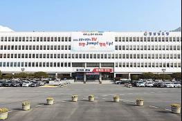 경남도, ‘경남통합돌봄주간(Care-Week)’ 첫 운영! 도민 체감형 통합돌봄 정책 알린다 기사 이미지