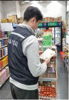 서울시, 온라인몰·지하철역 등에 파는 '저가 수입빵' 안전성 검사 나선다 기사 이미지