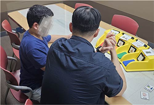 의사소통 교육 장애인 당사자의 실질적인 의사소통 능력 향상을 위한 맞춤형 교육