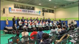 과천시, 발달장애인 주간활동서비스 바우처 사업 시행 기사 이미지