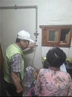 용산구, 안전취약가구 주거환경 무료 안전점검 및 정비 기사 이미지