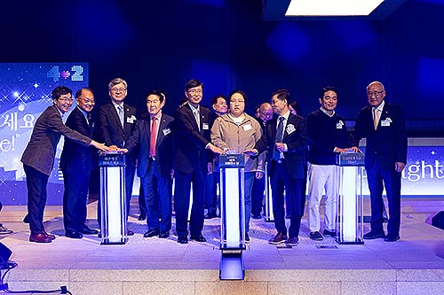 2026년 제19회 세계자폐인의 날 기념식 블루라이트 점등식