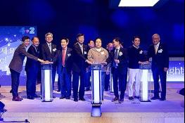 2026년 제19회 ‘세계자폐인의 날’ 기념행사 성료… 사랑과 이해의 메시지, 오티즘 가족과 함께 확산 기사 이미지