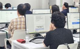 시니어 채용시 최대 550만 원 지원…서울시,‘시니어 인턴십’참여기업 모집 기사 이미지