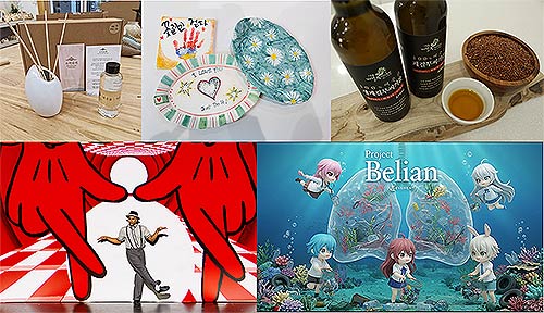 프로젝트 이미지