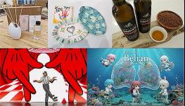 경기도, 문화 펀딩 ‘컬처모아’ 6일 출격…컬처패스 3만 5천 장 푼다 기사 이미지